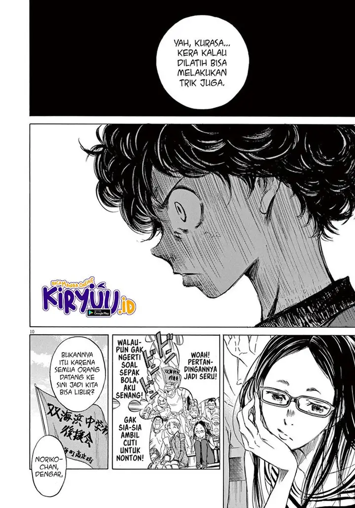 image-komik-ao-ashi-chapter-1-12/64