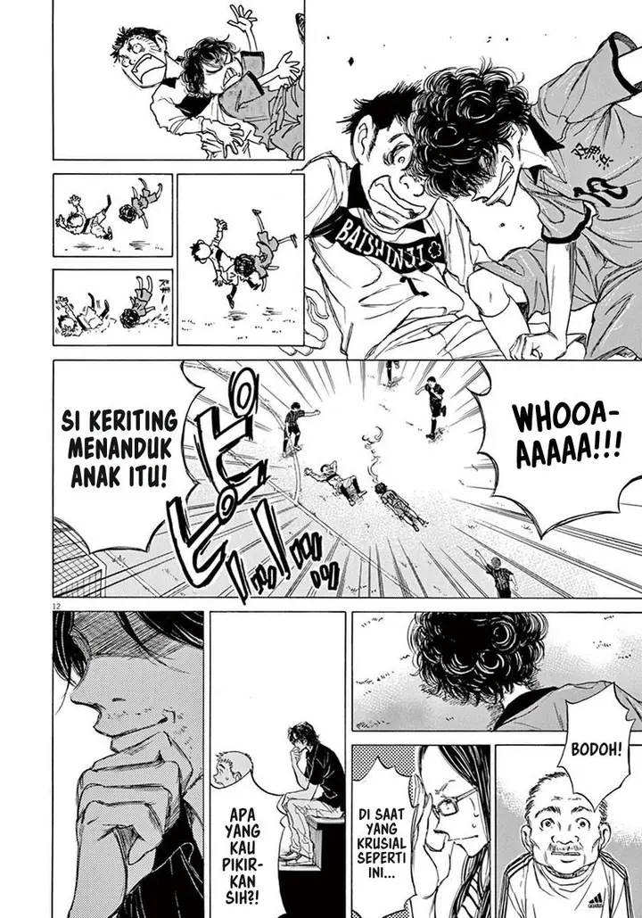 image-komik-ao-ashi-chapter-1-14/64