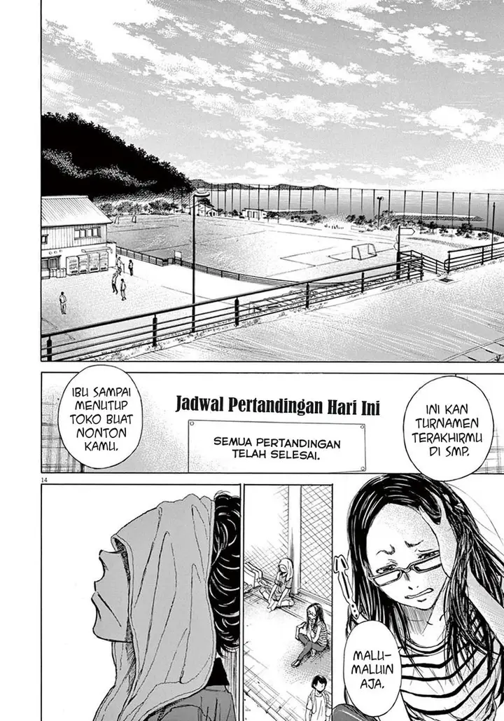 image-komik-ao-ashi-chapter-1-16/64