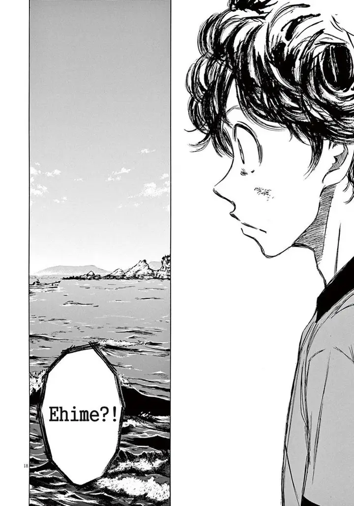 image-komik-ao-ashi-chapter-1-20/64