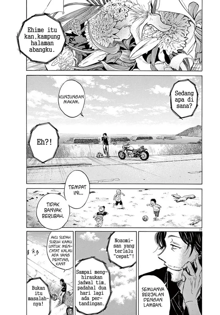 image-komik-ao-ashi-chapter-1-21/64