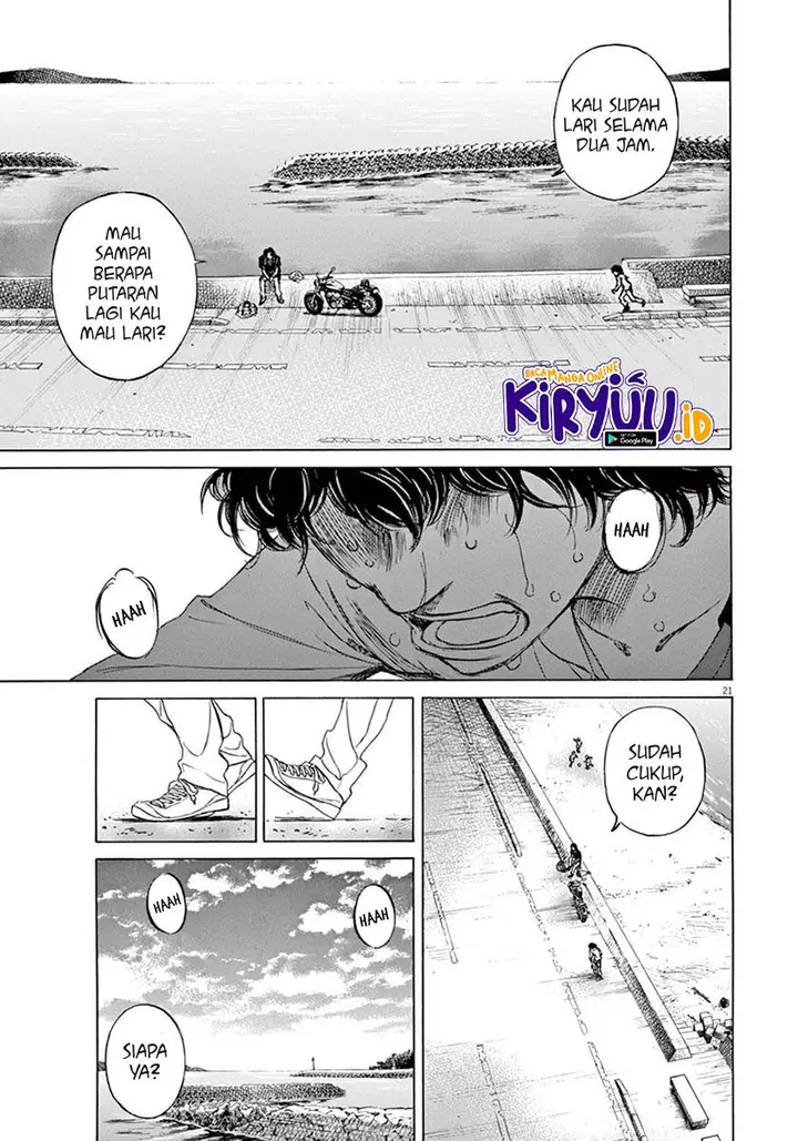 image-komik-ao-ashi-chapter-1-23/64