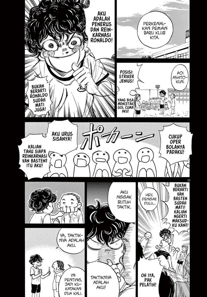 image-komik-ao-ashi-chapter-1-25/64
