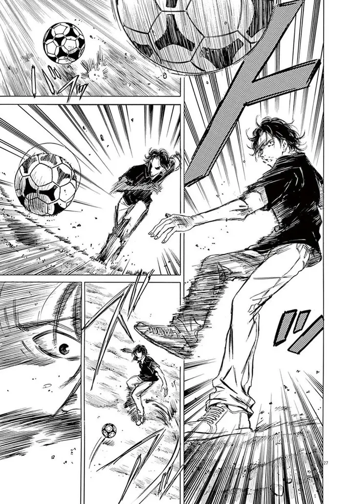 image-komik-ao-ashi-chapter-1-29/64