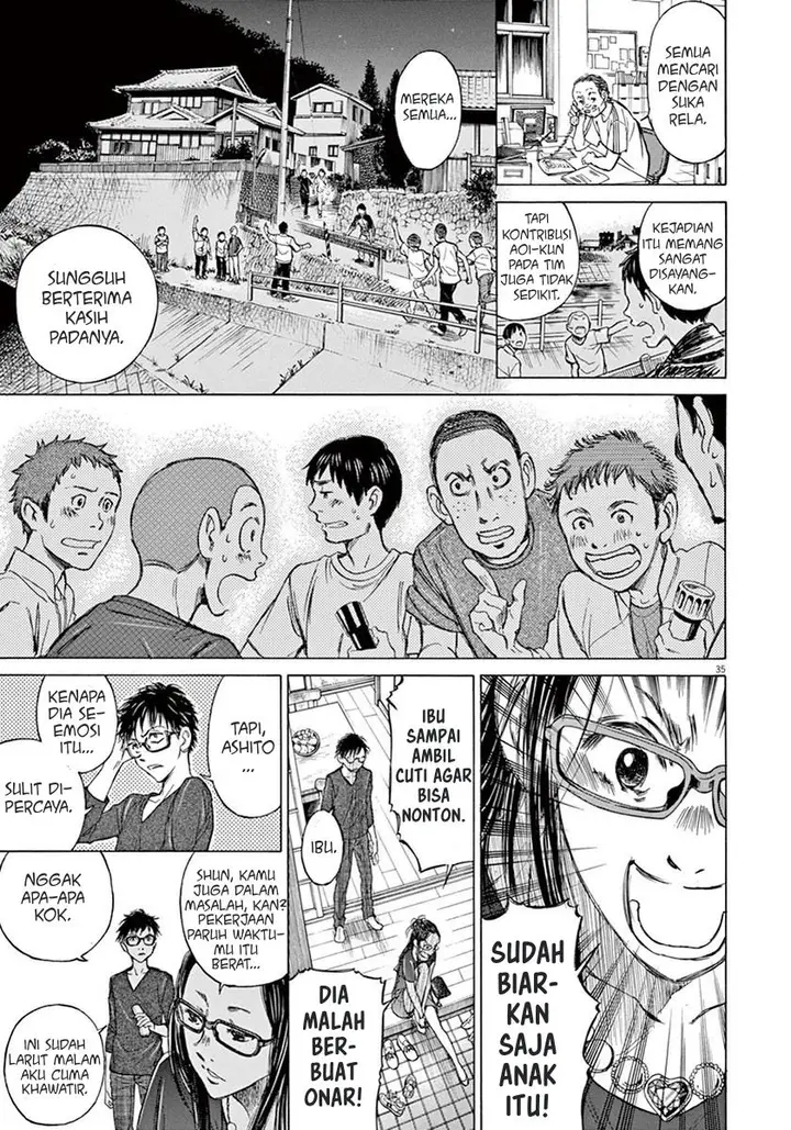image-komik-ao-ashi-chapter-1-37/64