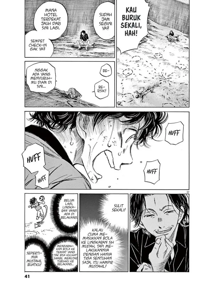 image-komik-ao-ashi-chapter-1-39/64