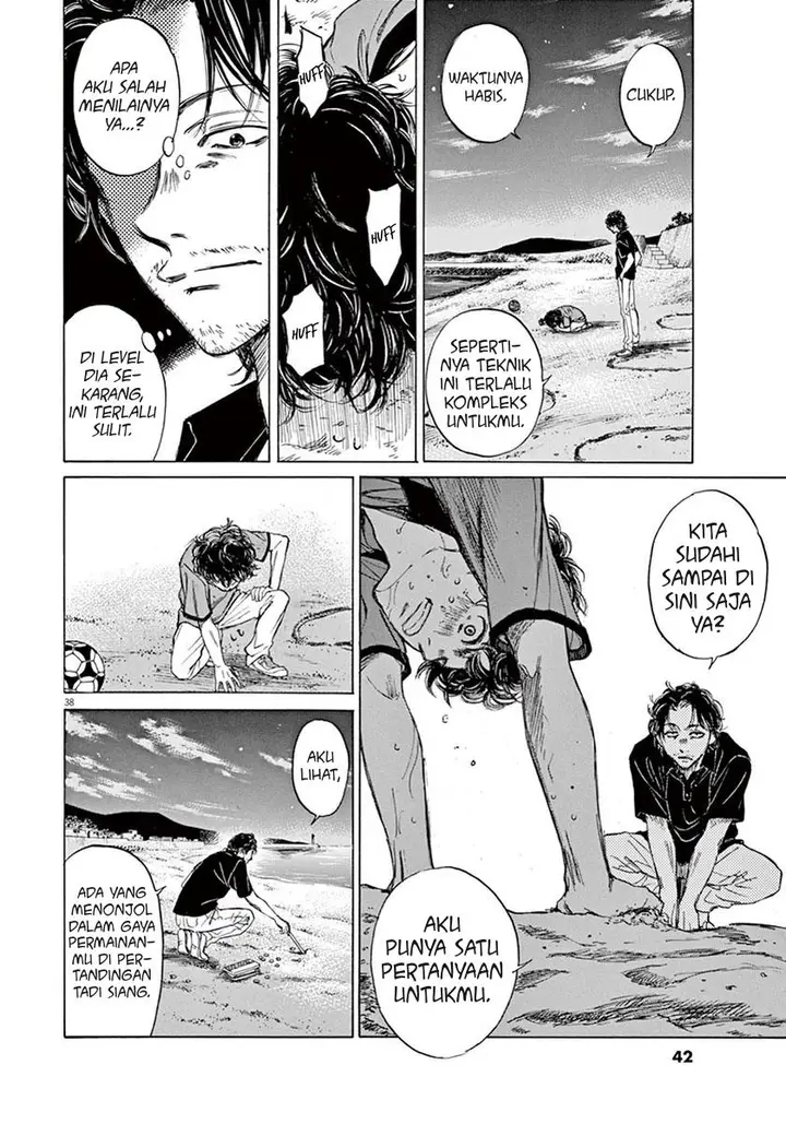 image-komik-ao-ashi-chapter-1-40/64