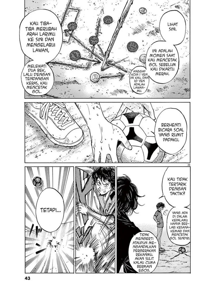image-komik-ao-ashi-chapter-1-41/64