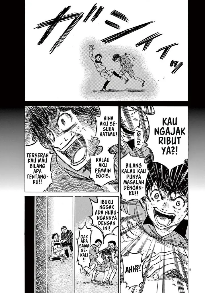 image-komik-ao-ashi-chapter-1-47/64