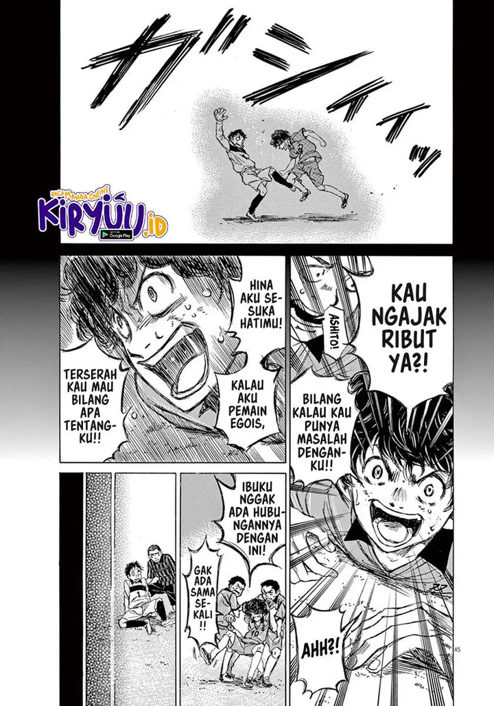 image-komik-ao-ashi-chapter-1-48/64