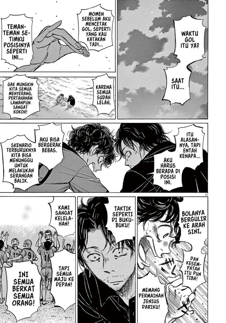 image-komik-ao-ashi-chapter-1-50/64