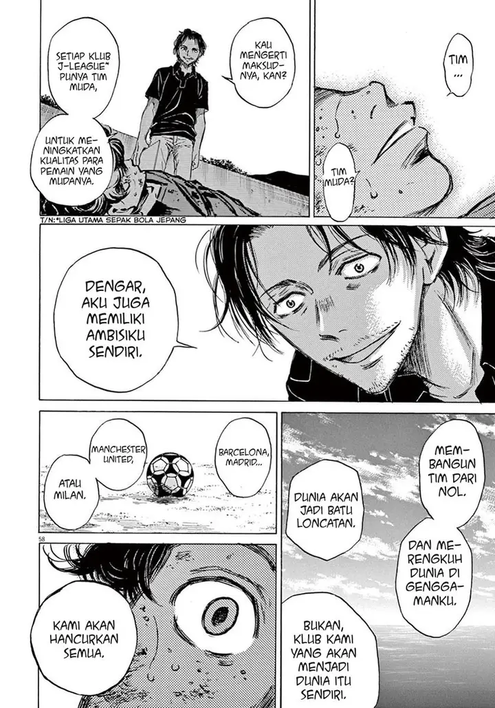 image-komik-ao-ashi-chapter-1-60/64