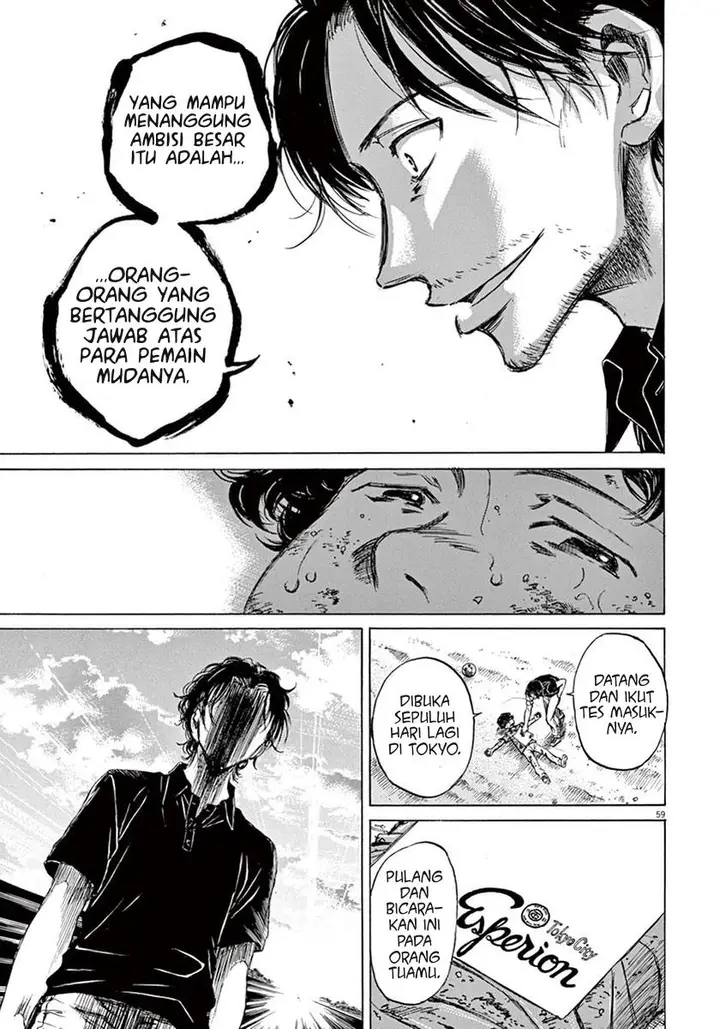 image-komik-ao-ashi-chapter-1-61/64