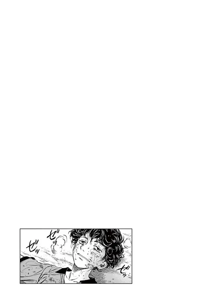 image-komik-ao-ashi-chapter-1-63/64