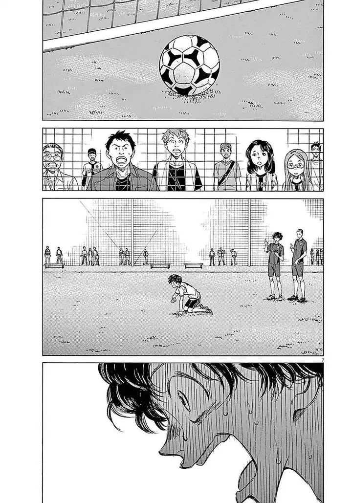 image-komik-ao-ashi-chapter-10-7/19