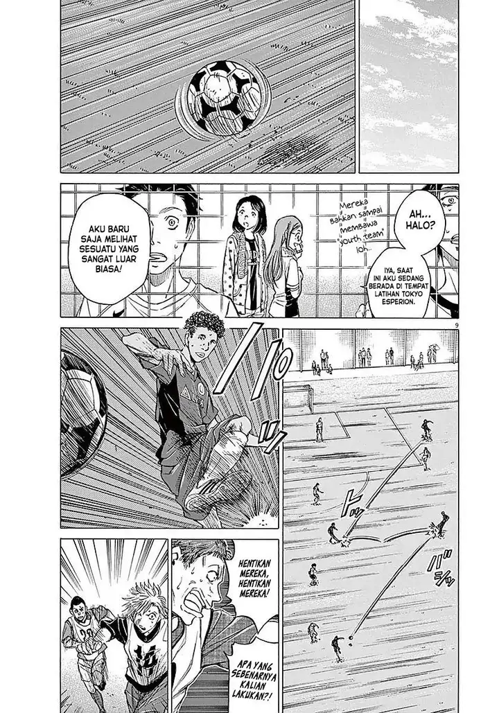 image-komik-ao-ashi-chapter-10-9/19