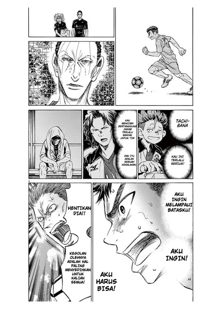 image-komik-ao-ashi-chapter-100-8/21
