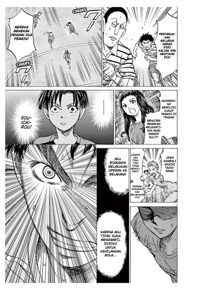 image-komik-ao-ashi-chapter-100-9/21