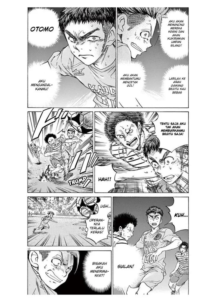 image-komik-ao-ashi-chapter-100-12/21