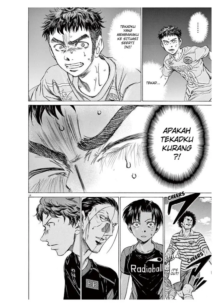 image-komik-ao-ashi-chapter-100-14/21