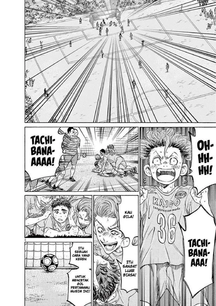 image-komik-ao-ashi-chapter-101-4/16