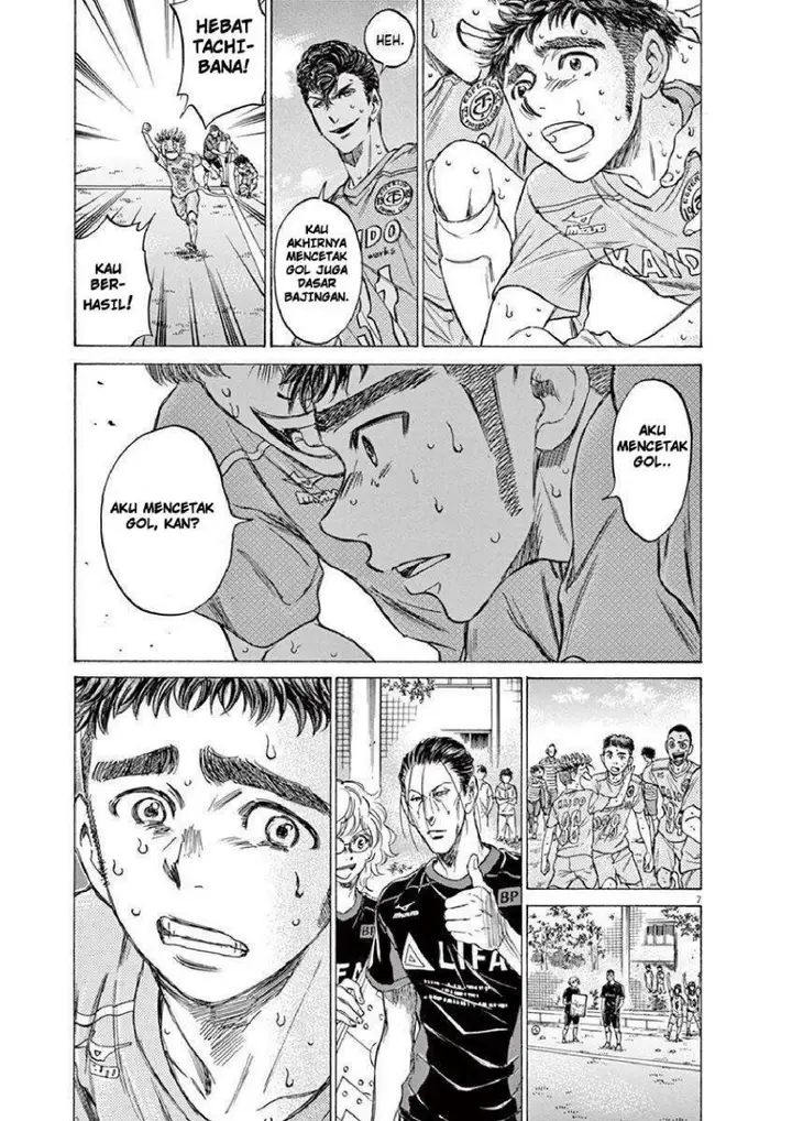 image-komik-ao-ashi-chapter-101-5/16