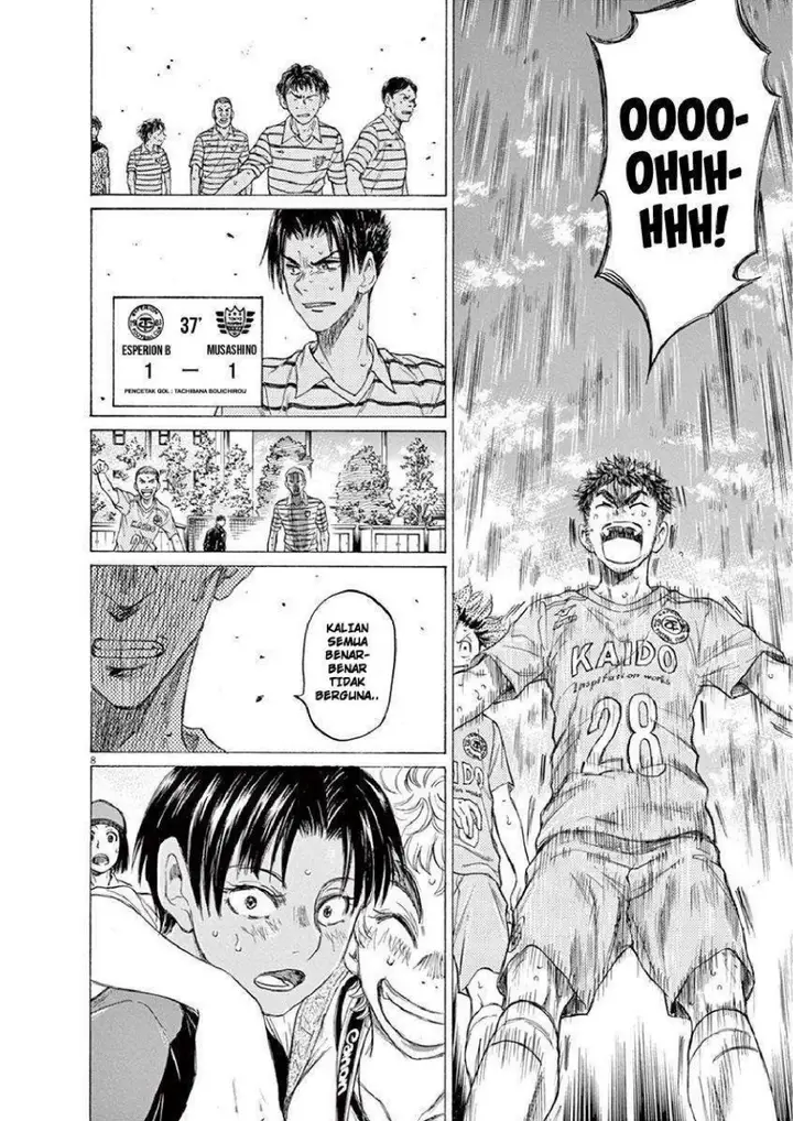 image-komik-ao-ashi-chapter-101-6/16