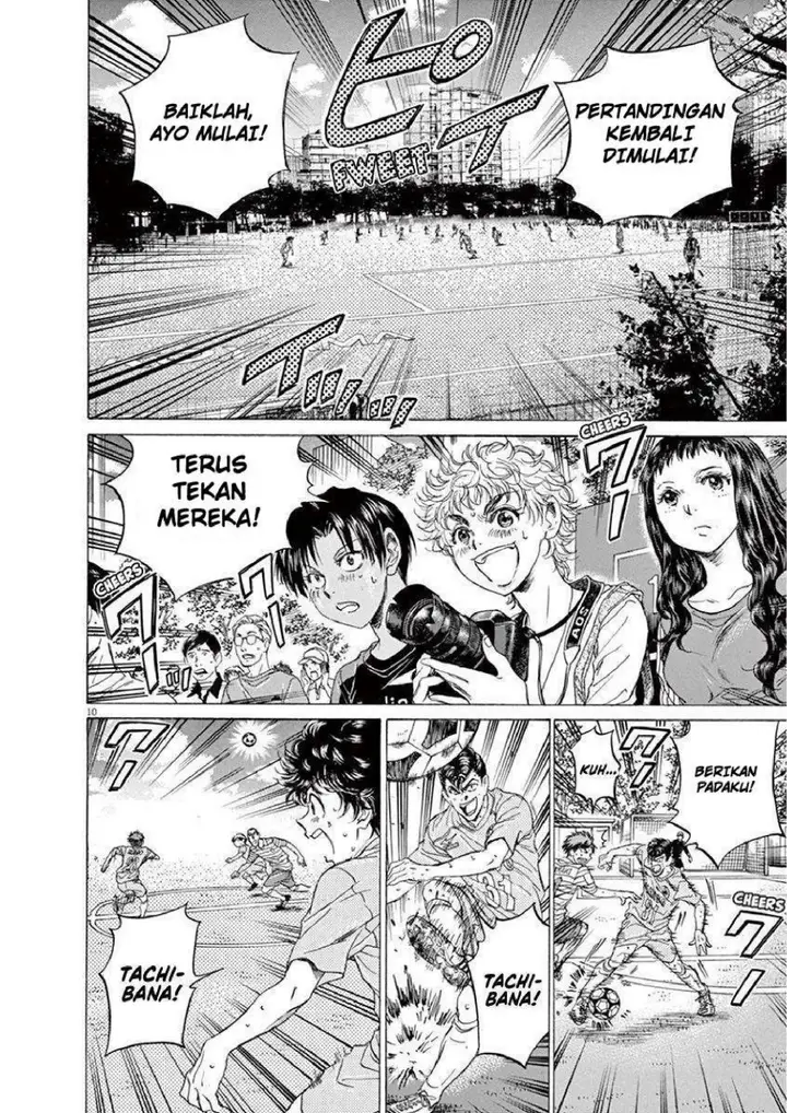 image-komik-ao-ashi-chapter-101-8/16
