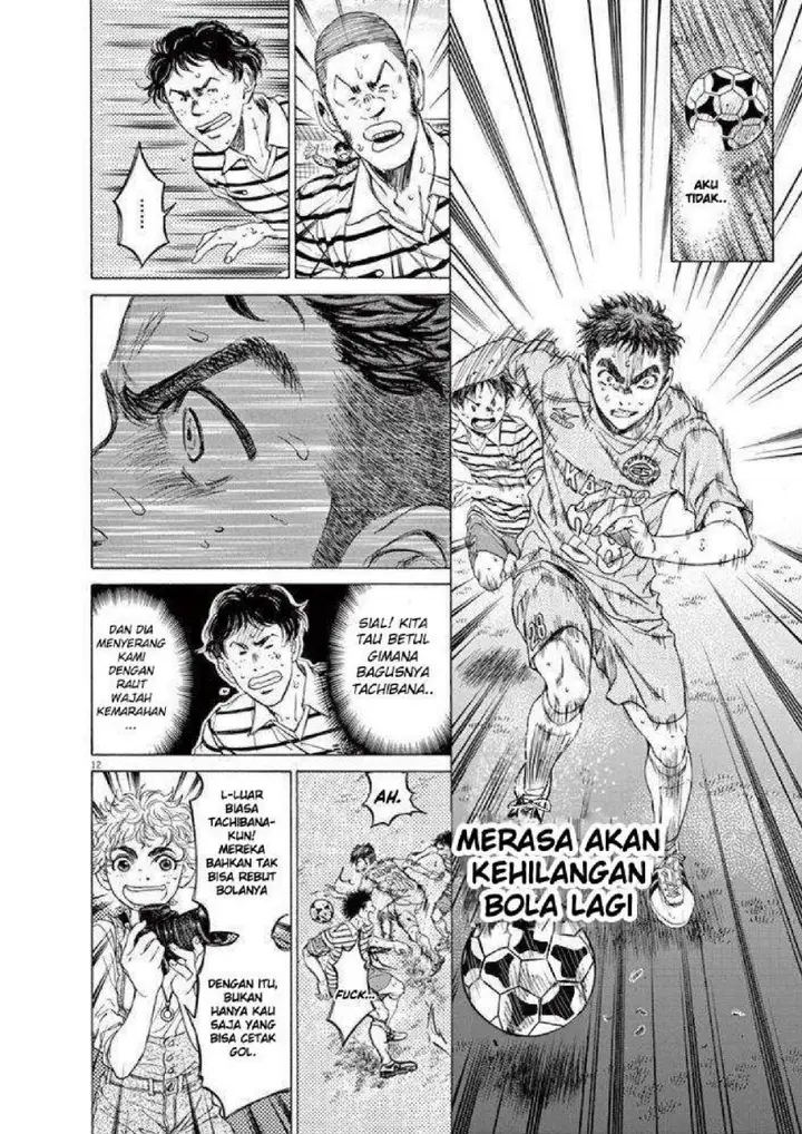 image-komik-ao-ashi-chapter-101-10/16