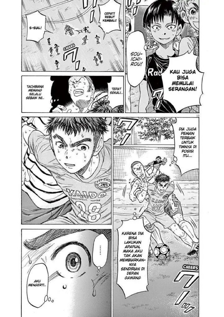 image-komik-ao-ashi-chapter-101-11/16