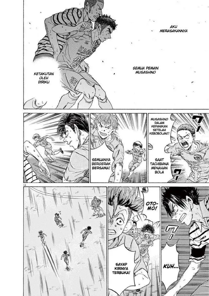 image-komik-ao-ashi-chapter-101-12/16