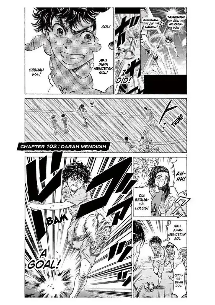 image-komik-ao-ashi-chapter-102-0/18