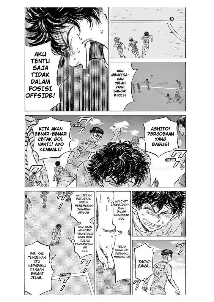 image-komik-ao-ashi-chapter-102-2/18