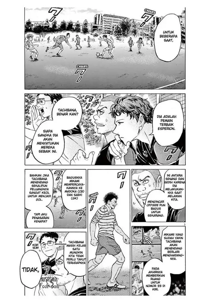 image-komik-ao-ashi-chapter-102-4/18