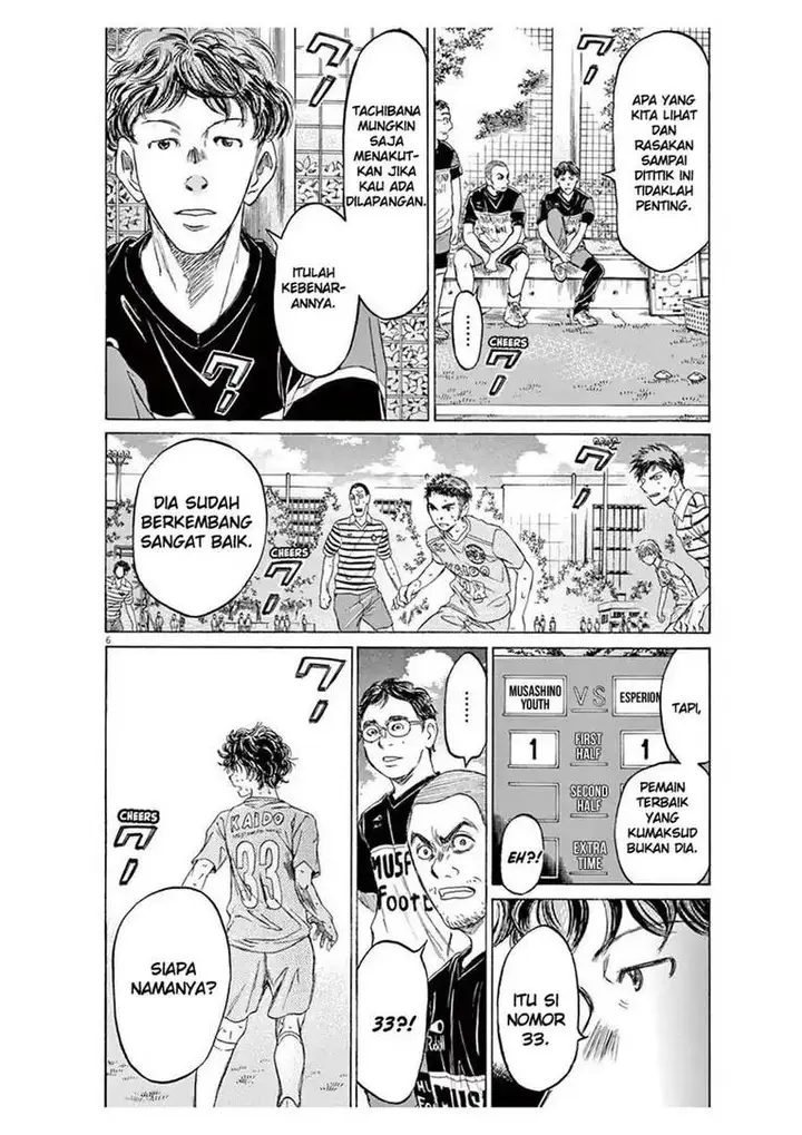 image-komik-ao-ashi-chapter-102-5/18