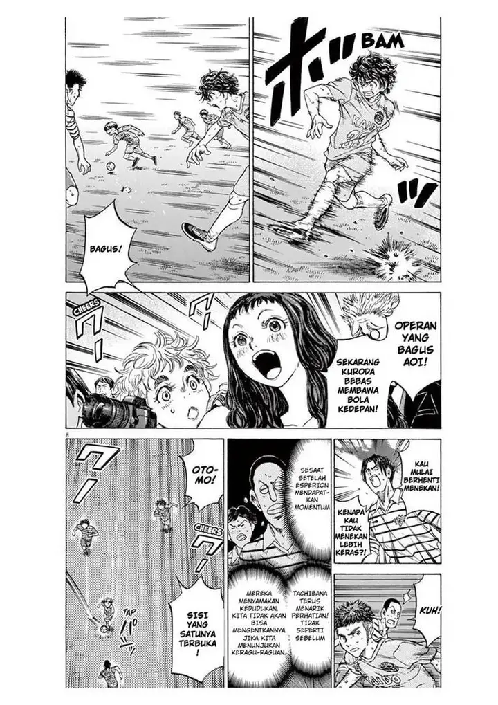 image-komik-ao-ashi-chapter-102-7/18