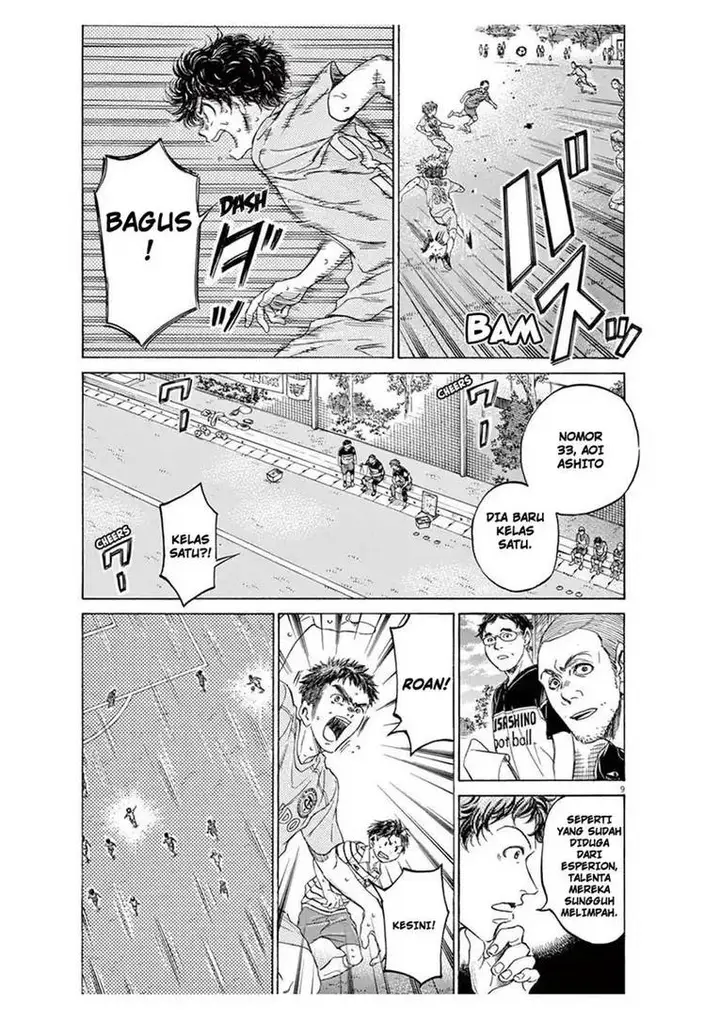 image-komik-ao-ashi-chapter-102-8/18
