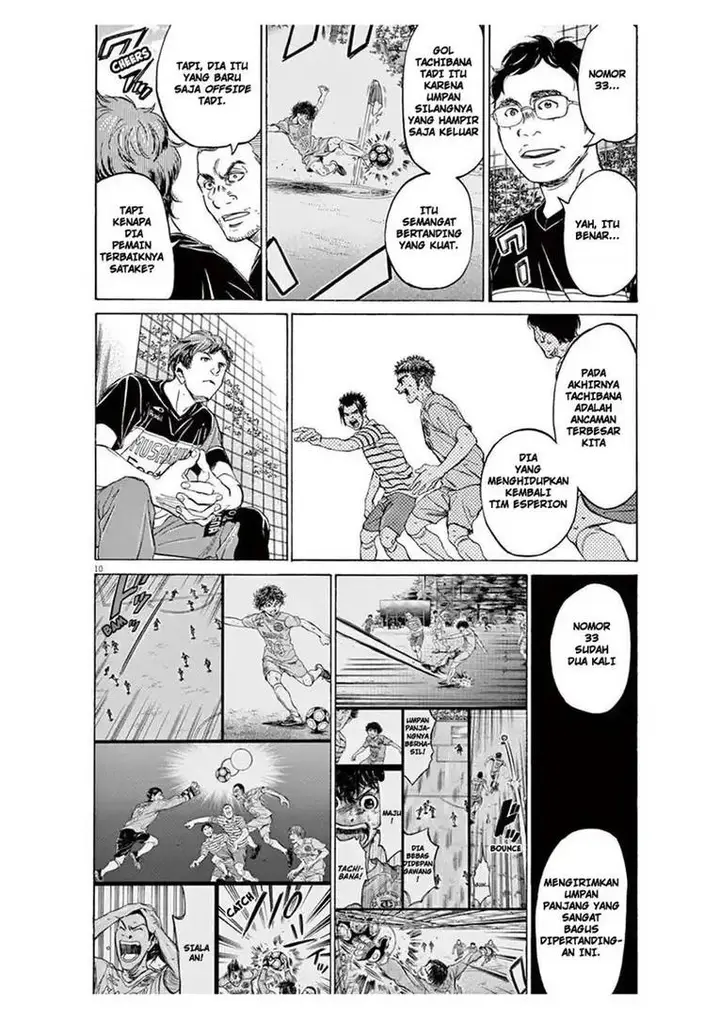 image-komik-ao-ashi-chapter-102-9/18