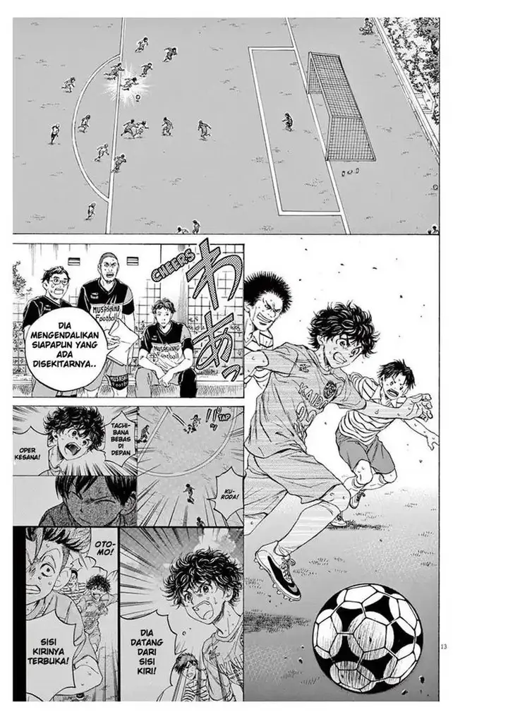 image-komik-ao-ashi-chapter-102-12/18