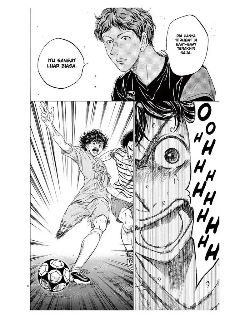 image-komik-ao-ashi-chapter-102-13/18
