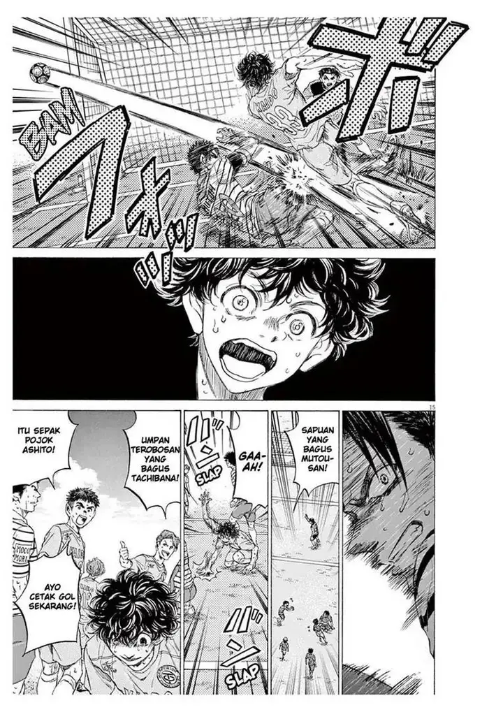 image-komik-ao-ashi-chapter-102-14/18