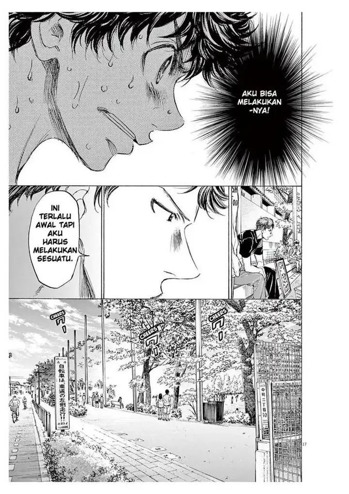 image-komik-ao-ashi-chapter-102-16/18