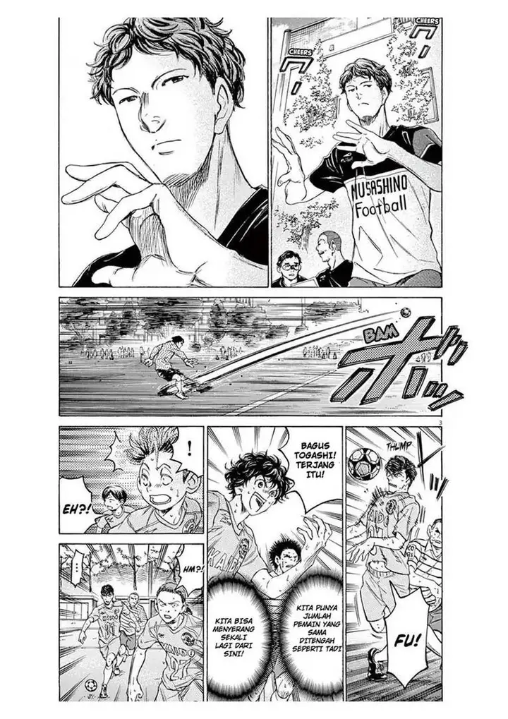 image-komik-ao-ashi-chapter-103-2/18