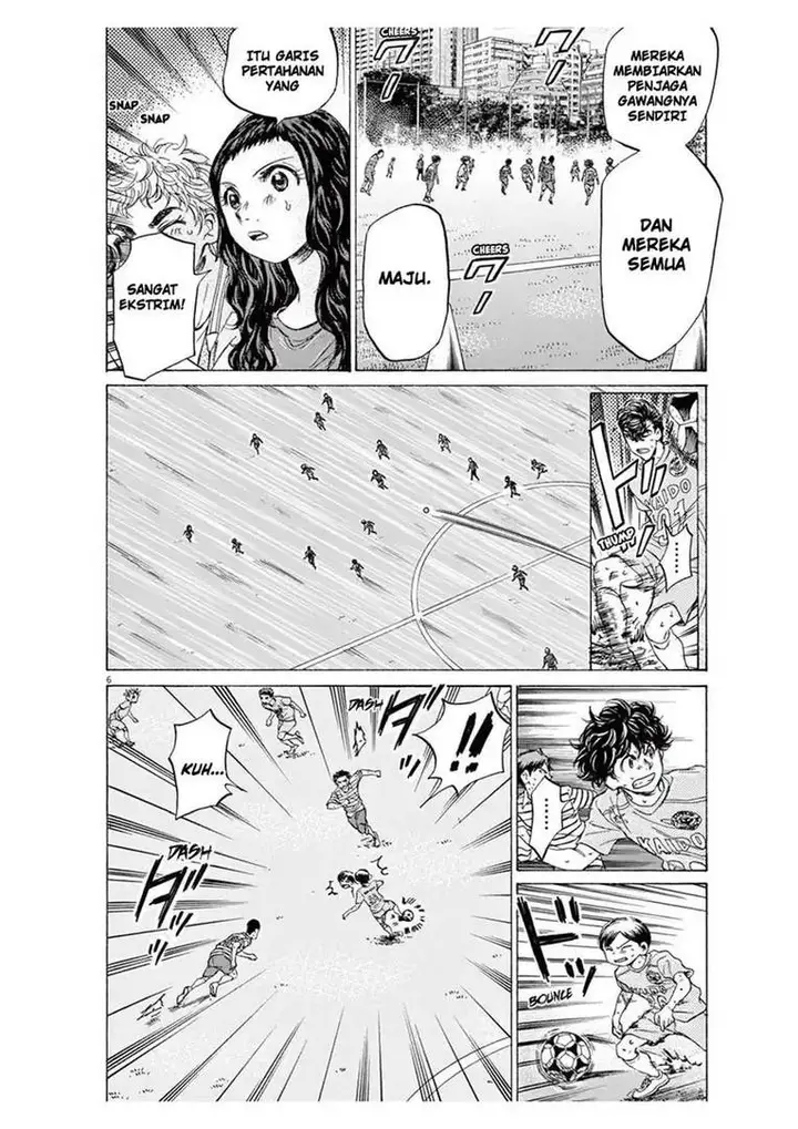 image-komik-ao-ashi-chapter-103-5/18