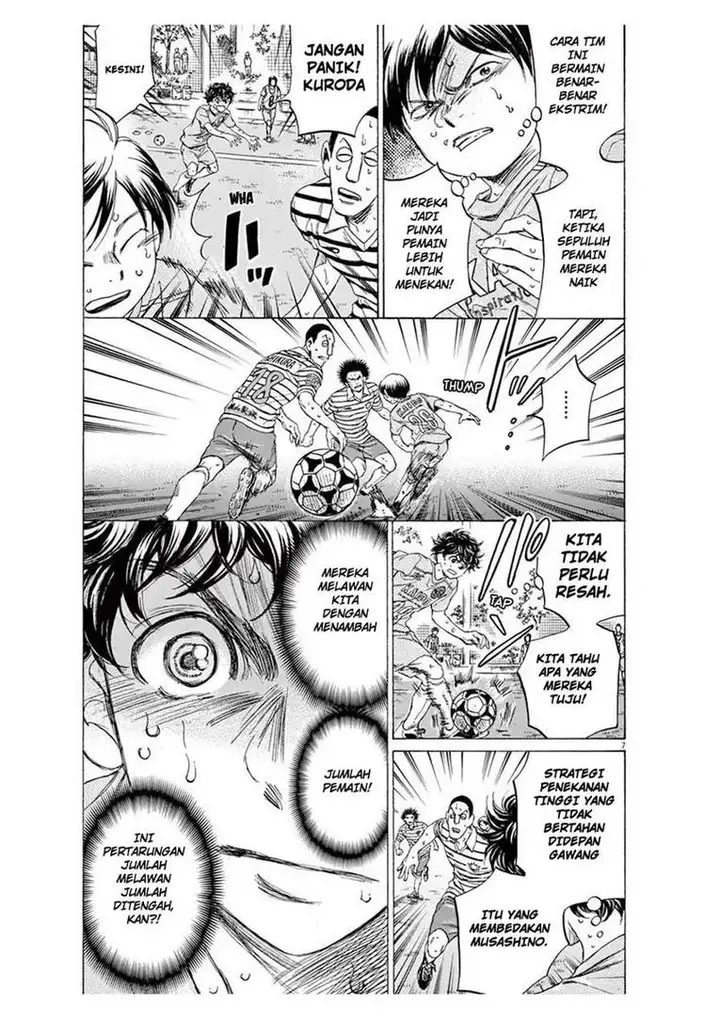 image-komik-ao-ashi-chapter-103-6/18
