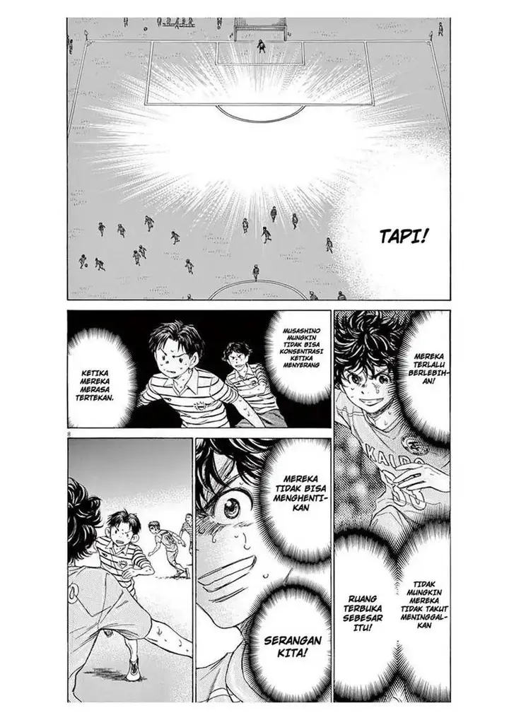 image-komik-ao-ashi-chapter-103-7/18