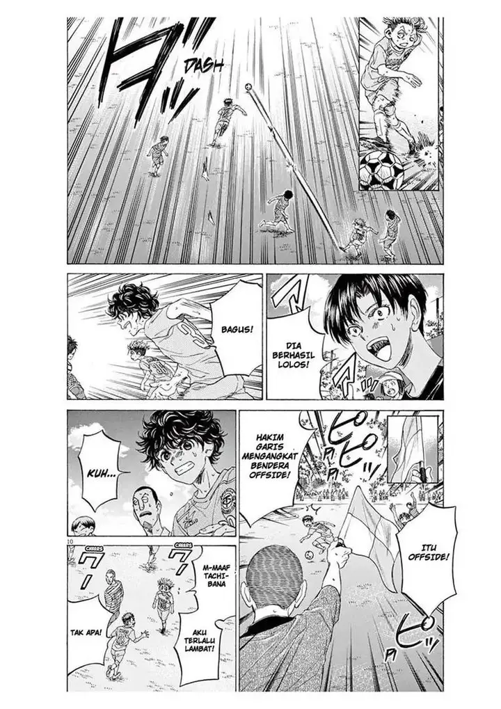 image-komik-ao-ashi-chapter-103-9/18