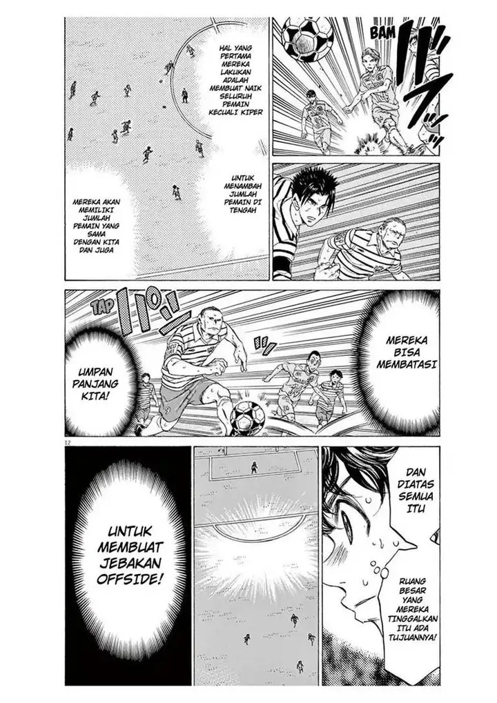 image-komik-ao-ashi-chapter-103-11/18