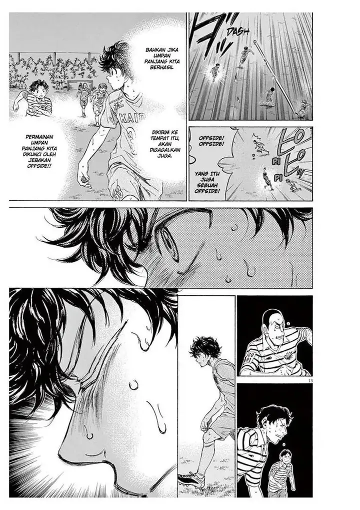 image-komik-ao-ashi-chapter-103-12/18