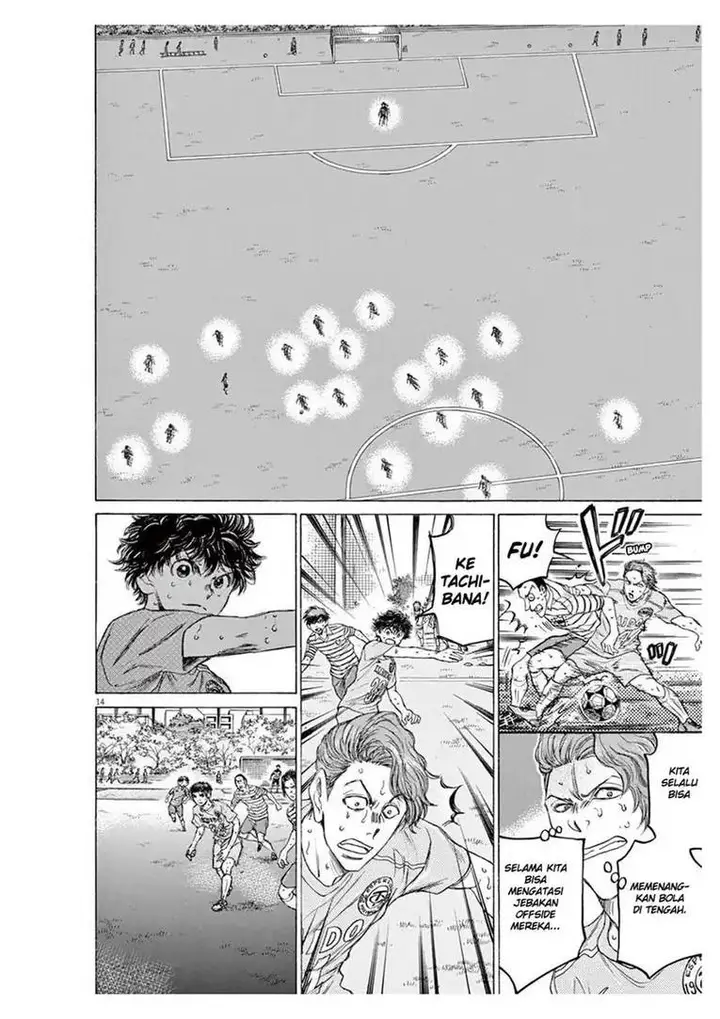 image-komik-ao-ashi-chapter-103-13/18